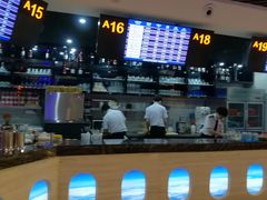-赫帝拉航空主题餐厅(南宁店)