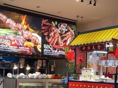 -富力希尔顿酒店·地阔自助餐厅