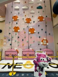 -奈尔宝家庭中心·亲子餐厅(苏州大悦城店)