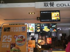 -麦当劳(团结湖店)