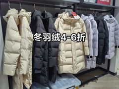 -南京商厦