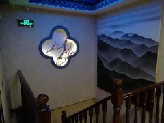 -亿健堂按摩SPA会所(朝内店)