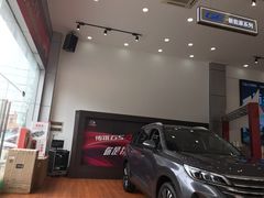 -广汽传祺佛山祺运店