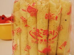 义利蛋卷-百年义利(鲁谷东街店)