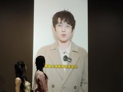 -太平洋影城(王府井店)
