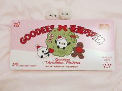 -好利来(交大店)