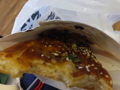 -又卷烧饼(新区龙湖店)