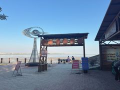 -北海金海湾红树林生态旅游区