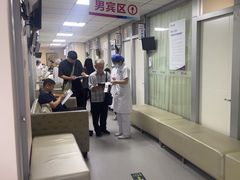 -美年大健康体检中心(西直门分院)