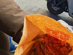 -上帝炸鸡(食品街店)