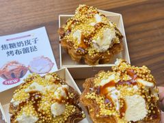 -富贵面包公司(运河店)