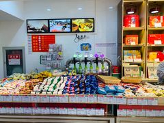 -北京稻香村(第三店)