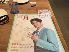 大堂-必胜客(璞丽中心店)