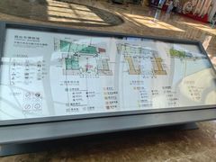 -烟台市博物馆