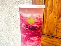 -吴山山·椰子酸奶(天河南店)