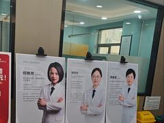 -牙博士口腔品牌连锁(昆山城区店)