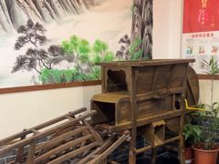 -苏浙徽·农家大院(开发区星湖101店)
