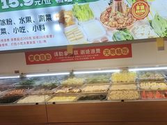 -成老灶火锅鸡(平山店)