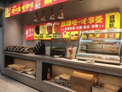 -么肆烤肉·中式自助·烤肉大排档(街道口季佳PAI店)