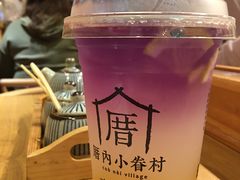 戀上海檸威-厝内小眷村(天河南一路店)