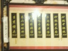 -糊涂生煎(滴翠路店)