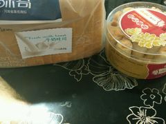 -三味奇动物奶油生日蛋糕(虢国西店)