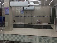 -车艺佳龙膜隐形车衣汽车贴膜(宝山丰宝店)