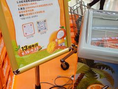 -北京华联购物中心(天通苑店)