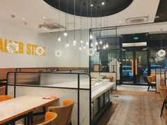-豪客来牛排(海沧阿罗海店)