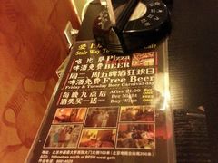 android_upload_pic-爱上层楼咖啡馆(为公桥店)