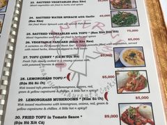 菜单-Lanterns Vietnamese Restaurant