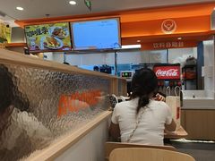 -吉野家(上海美罗城店)