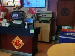 -大圆碗(新兴路店)