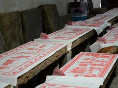 -西安关中民俗艺术博物院