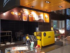 -麦当劳(中山公园龙之梦店)