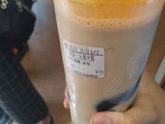 奶茶三兄弟-CoCo都可(北新桥店)