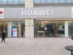 -锦荣悦汇城