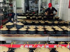 自助调料区-斯丹姜母鸭·古法干香(涂门街总店)