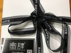 -蜜肆动物奶油蛋糕·个性定制·下午茶甜品