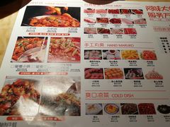 -阿味大虾(奥克斯广场店)