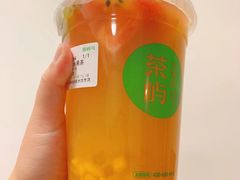 -茶屿水果茶(太古里店)