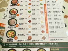 -华嫂冰室(湾仔店)
