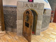 -宝丽金大酒店·洗浴中心