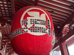 -浅草寺