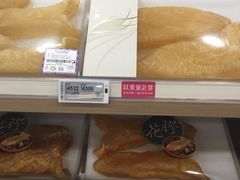 -楼上(新馬路澳門廣場店)