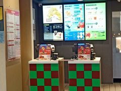 -麦当劳(政通路店)