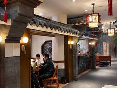 -苏浙徽·农家大院(吴江中山南路店)
