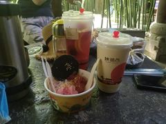 -陕拾叁(袁家村店)