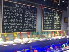 自助调料区-湘语·湖南家常菜(新洲店)