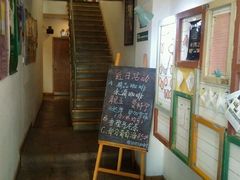 -雕刻时光咖啡馆(南院门店)
